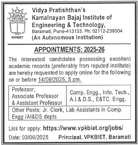 Faculty Advertisement